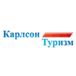 Карлсон Туризм