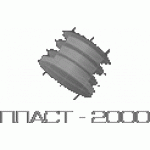 Пласт 2000