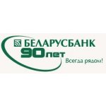 Беларусбанк