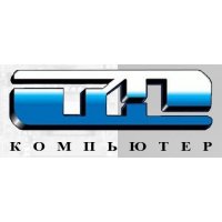 ТН-Компьютер