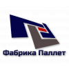 Фабрика Паллет