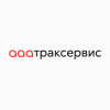 ААА Траксервис