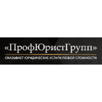 ПрофЮристГрупп