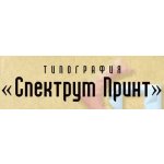 Спектрум Принт