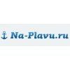 Na-plavu.ru