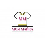 Моя Майка - печать на футболках