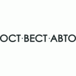 Ост Вест Авто