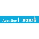 Арсенал, АрсиДом