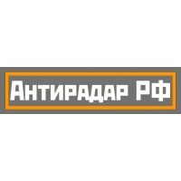 Антирадар РФ 