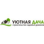 Строительная компания Уютная дача