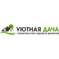 Строительная компания Уютная дача