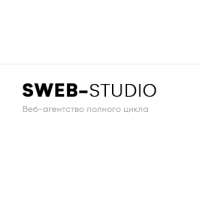 SwebStudio