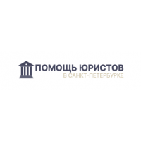 Юрист услуги