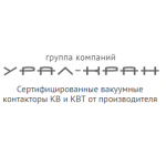 Урал-Кран