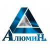 Алюмин