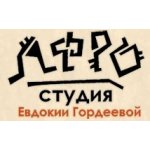 Афростудия Евдокии Гордеевой