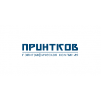 Типография Принтков