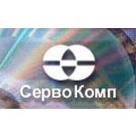 Сервокомп-Софт