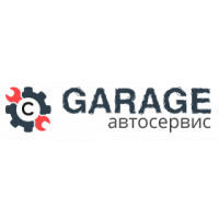 СТО Garage