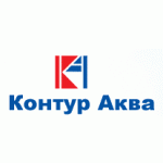 Контур-Аква