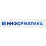 Информатика
