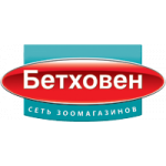 Сеть зоомагазинов Бетховен