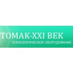 Томак-XXI
