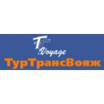 ТурТрансВояж