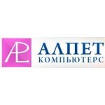 Алпет Компьютерс