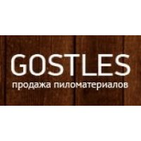 Gostles