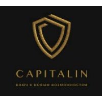 Компания &laquo;Capitalin&raquo;