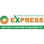 EXPRESS