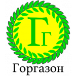 Горгазон