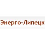 Энерго-Липецк