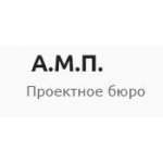 AMP - Проектное бюро