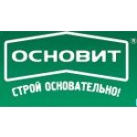 Основит