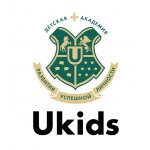 Академия Ukids (Юкидс)