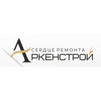 ООО &quot;АРКЕНСТРОЙ&quot;