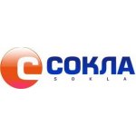 Сокла