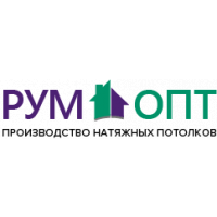 РумОпт