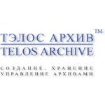 Тэлос Архив