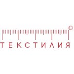 Текстилия