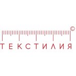 Текстилия