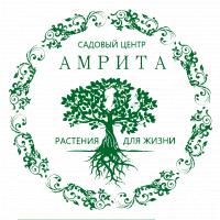 Садовый центр Амрита