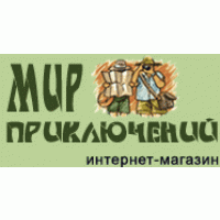 Мир Приключений