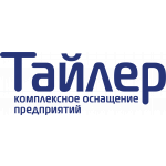 Тайлер