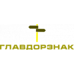 Франшиза Главдорзнак