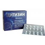 Цитизин