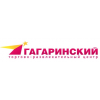 ТРЦ Гагаринский