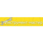 Инструмент-мастер.рф